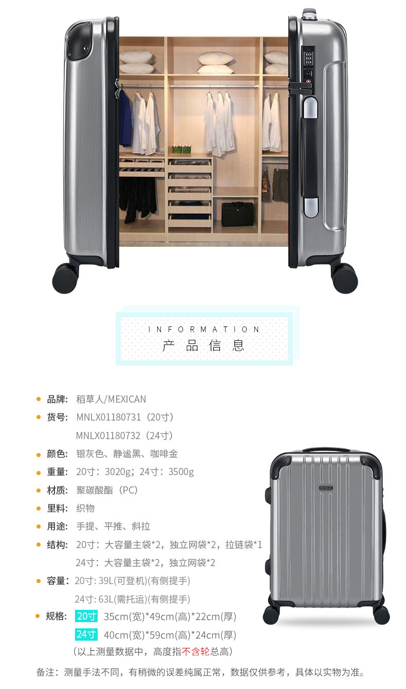 Bù nhìn cửa hàng flagship trang web chính thức vali nữ 24 inch phổ wheel chống trầy xước trường hợp xe đẩy 20 inch vẽ vali nam túi xách du lịch nam