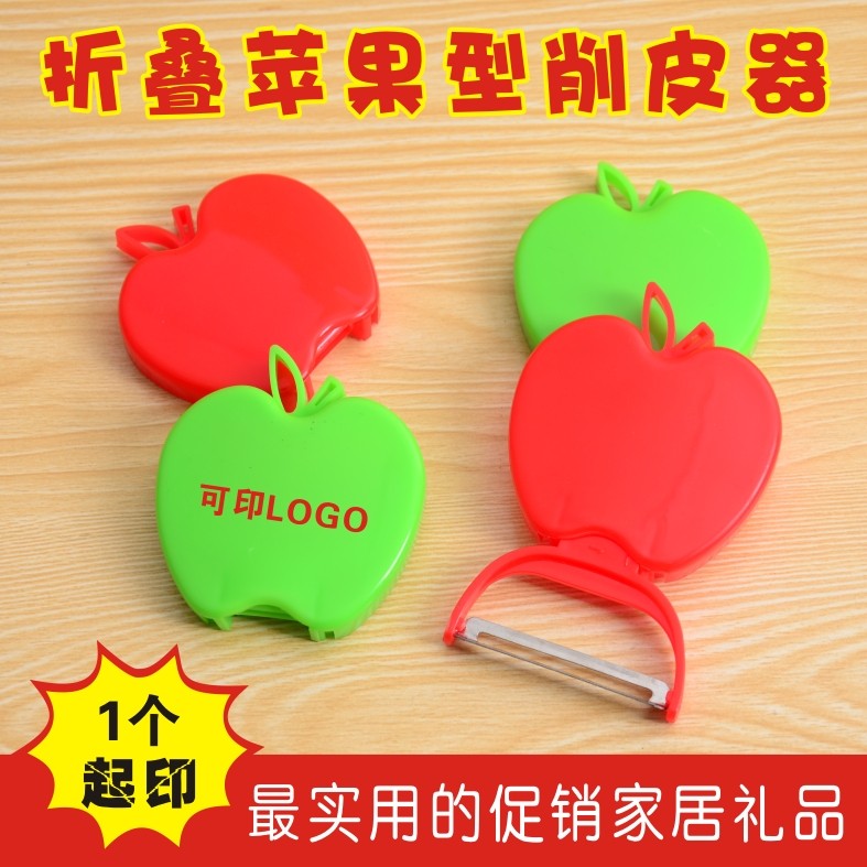 ���־Ӽ�logoС��Ʒ001