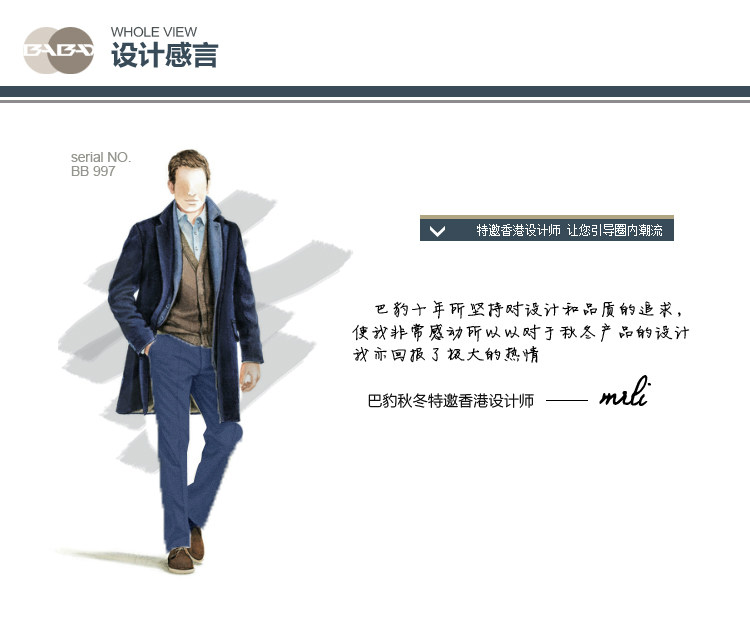 Pantalon droit en polyester pour printemps - Ref 1470748 Image 10