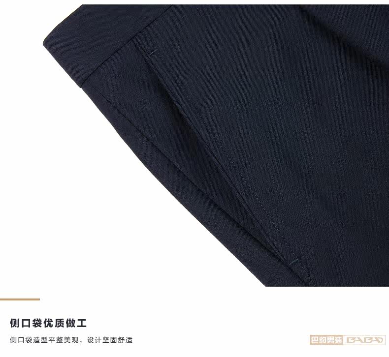 Pantalon en vrac en polyester pour automne - Ref 1467840 Image 23