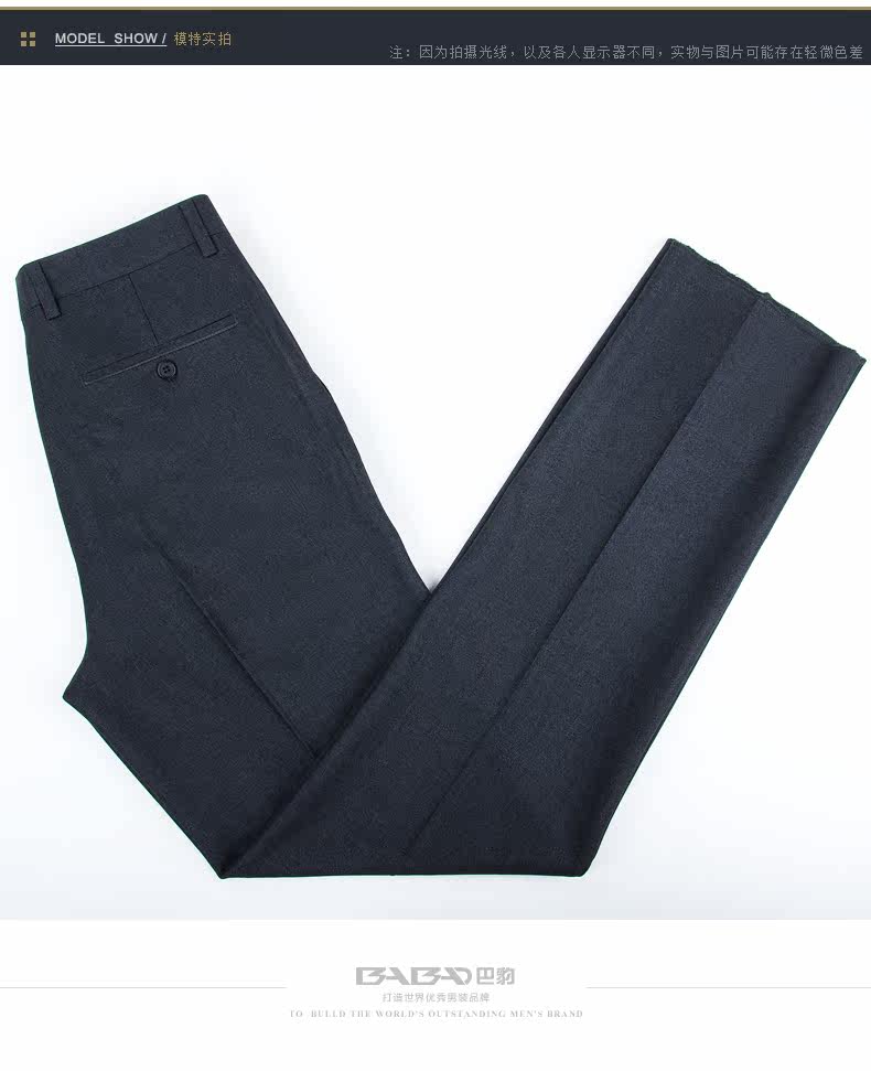 Pantalon en vrac pour grands chantiers en polyester pour automne - Ref 1488168 Image 12
