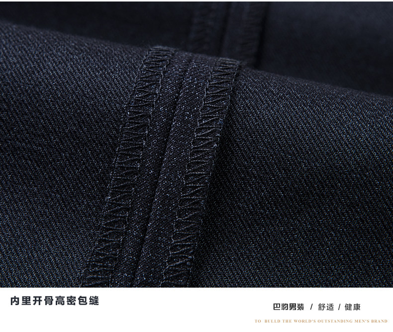 Pantalon en vrac pour grands chantiers en polyester pour hiver - Ref 1468408 Image 25