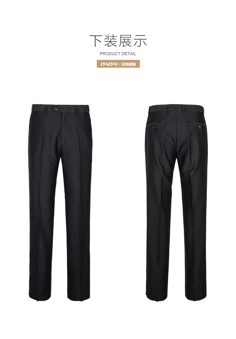 Costume homme en polyester pour automne - Ref 1577431 Image 21