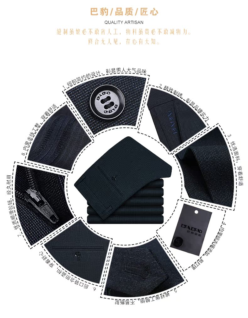 Pantalon en vrac en polyester pour hiver - Ref 1488165 Image 28