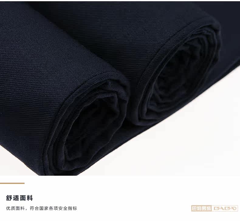 Pantalon en vrac en polyester pour automne - Ref 1467840 Image 25