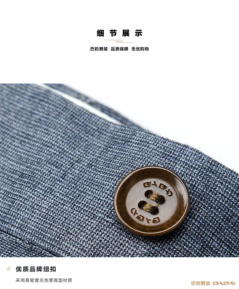 Pantalon droit en polyester pour été - Ref 1488158 Image 17