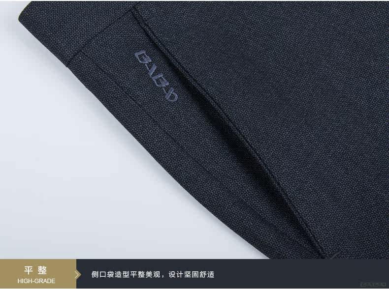 Pantalon en vrac pour grands chantiers en polyester pour automne - Ref 1488168 Image 19