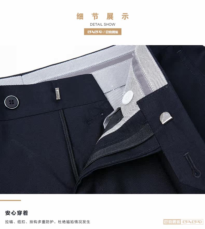 Pantalon en vrac en polyester pour automne - Ref 1467840 Image 20