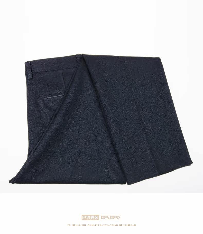 Pantalon en vrac en polyester pour automne - Ref 1469385 Image 14