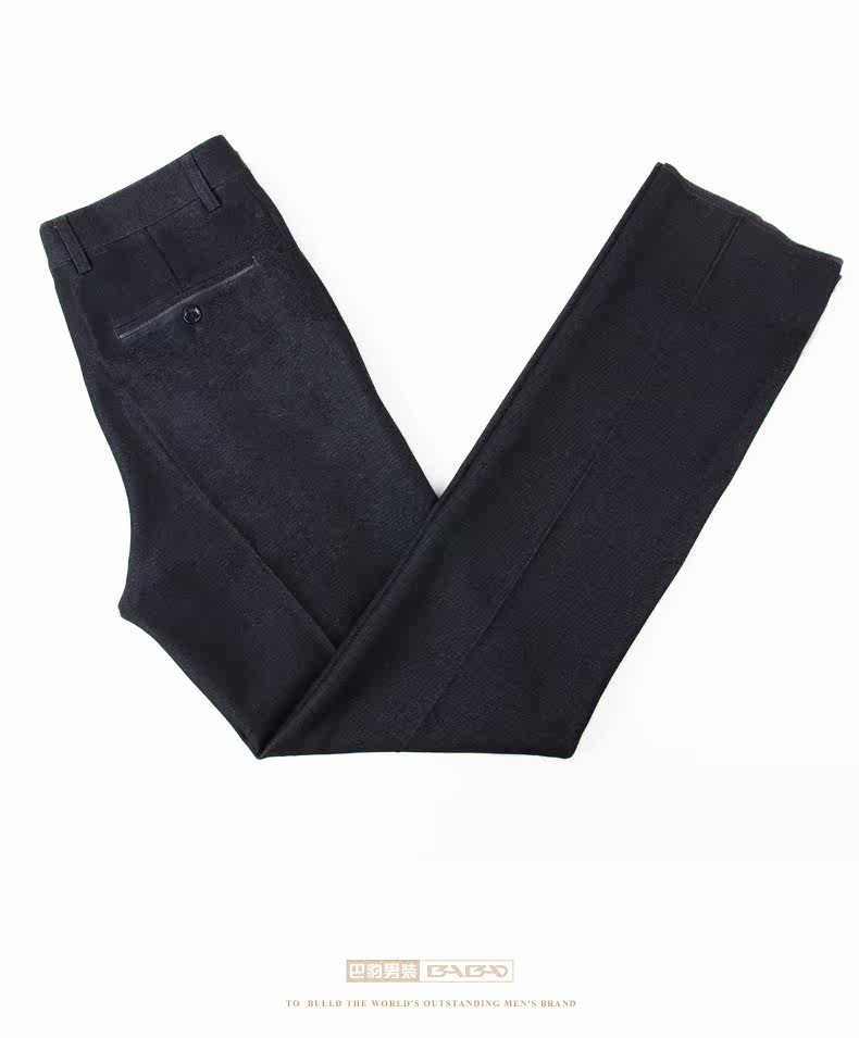 Pantalon en vrac pour grands chantiers en polyester pour automne - Ref 1470174 Image 15