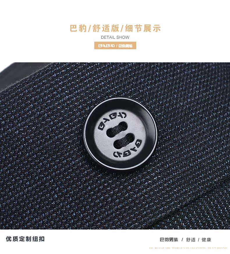 Pantalon en vrac en polyester pour hiver - Ref 1488165 Image 20