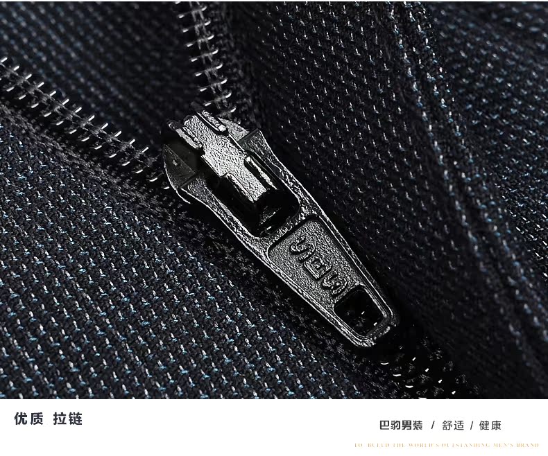 Pantalon en vrac en polyester pour hiver - Ref 1488165 Image 21