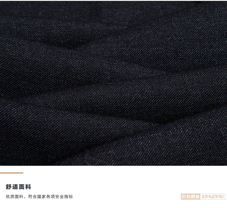 Pantalon en vrac en polyester pour automne - Ref 1488142 Image 23