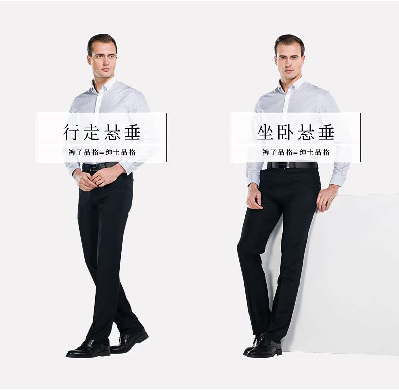 Mùa thu đông mùa đông quần tây nam chuyên nghiệp quần nam phù hợp với quần XL cộng với phân bón để tăng quần phù hợp với quần béo quần tây nam ống đứng