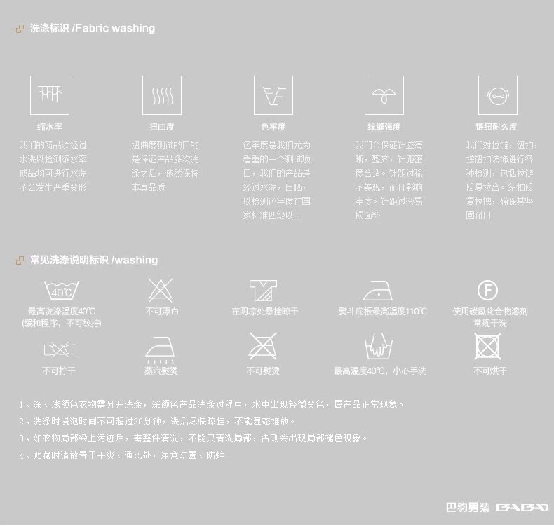 Pantalon droit en polyester pour été - Ref 1488158 Image 26