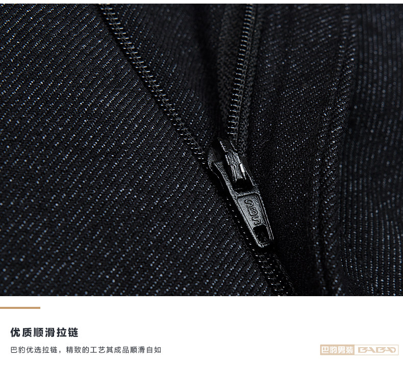 Pantalon en vrac en polyester pour automne - Ref 1488142 Image 20