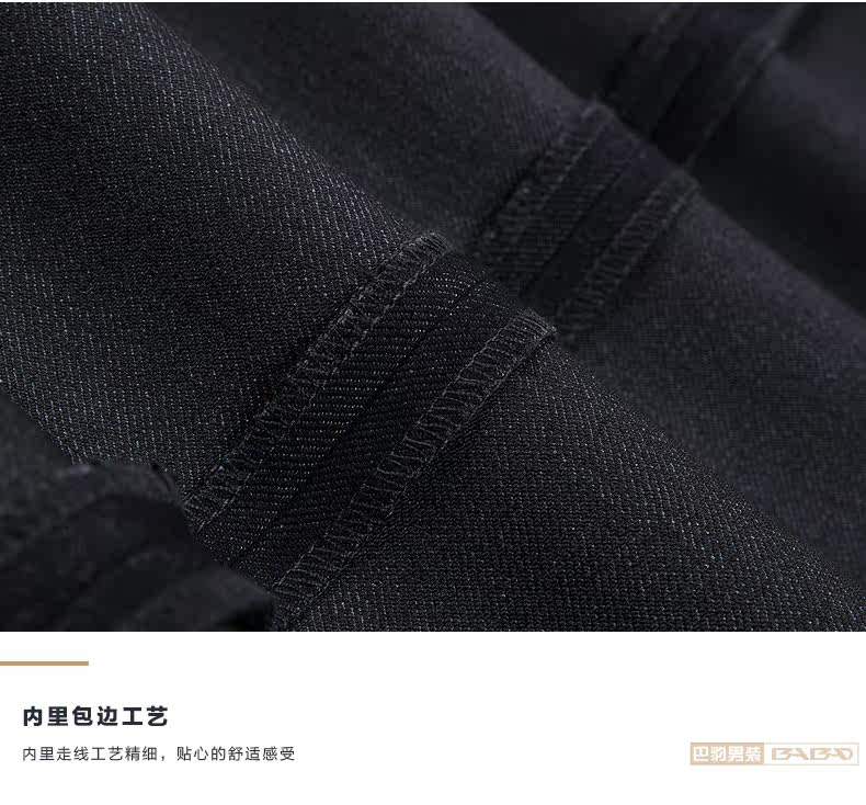 Pantalon en vrac pour grands chantiers en polyester pour automne - Ref 1470174 Image 26