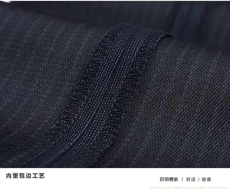 Pantalon en vrac en polyester pour hiver - Ref 1488165 Image 26