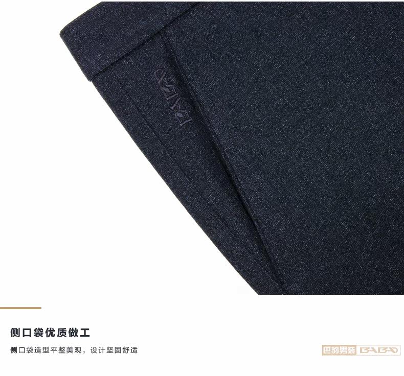 Pantalon en vrac en polyester pour automne - Ref 1469385 Image 22