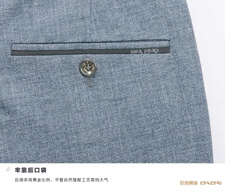 Pantalon droit en polyester pour été - Ref 1488139 Image 19