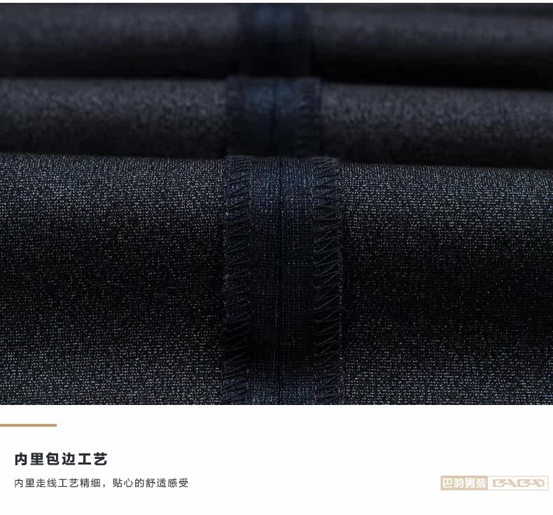 Pantalon en vrac en polyester pour automne - Ref 1469385 Image 25