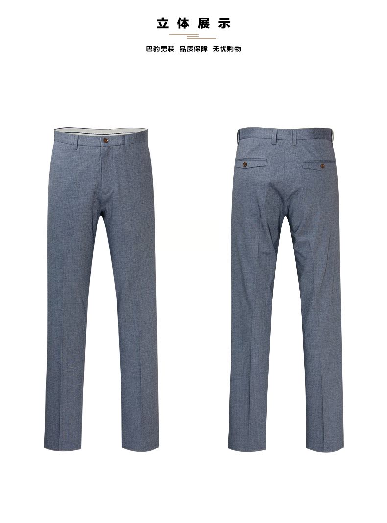 Pantalon droit en polyester pour été - Ref 1488158 Image 15