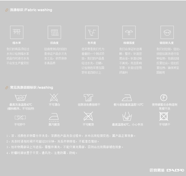 Pantalon en vrac en polyester pour automne - Ref 1467840 Image 30