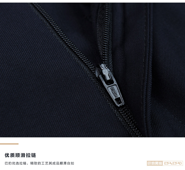 Pantalon en vrac en polyester pour automne - Ref 1467840 Image 22