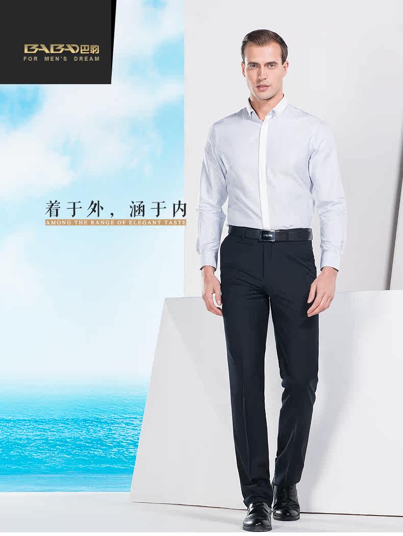 Pantalon en vrac en polyester pour automne - Ref 1467840 Image 7