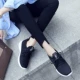 M27 Black