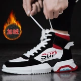 Martens, зимние трендовые утепленные удерживающие тепло ботинки для школьников и студентов в стиле хип-хоп, для средней школы