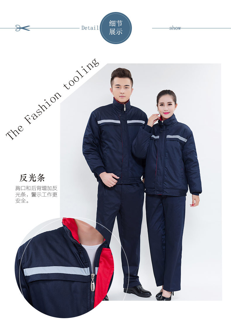 Quần áo công sở mùa đông, áo khoác cotton, áo khoác cotton, áo khoác cotton, quần áo bảo hộ ấm và ấm, quần áo cotton, quần áo nhà máy, quần áo cotton áo khoác phao nam
