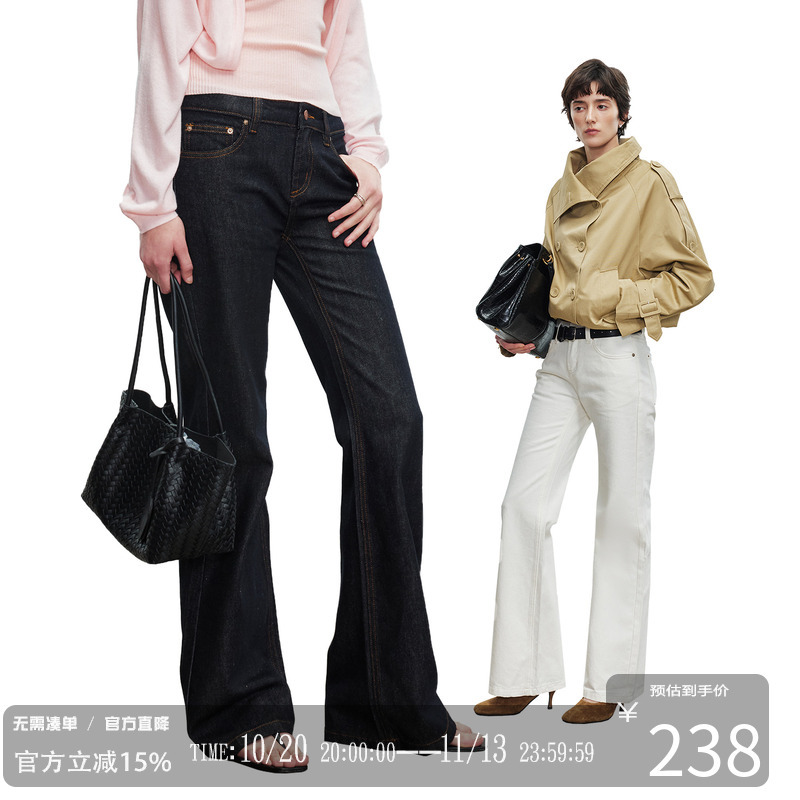 Codice Lab Retro Slim-Fit Lyocell Blend Straight-Leg Bootcut Jeans Slimming Casual Versatile Long Pants Codice Lab Retro Slim-Fit Lyocell Blend Straight-Leg Bootcut Jeans Slimming Casual Versatile Long Pants