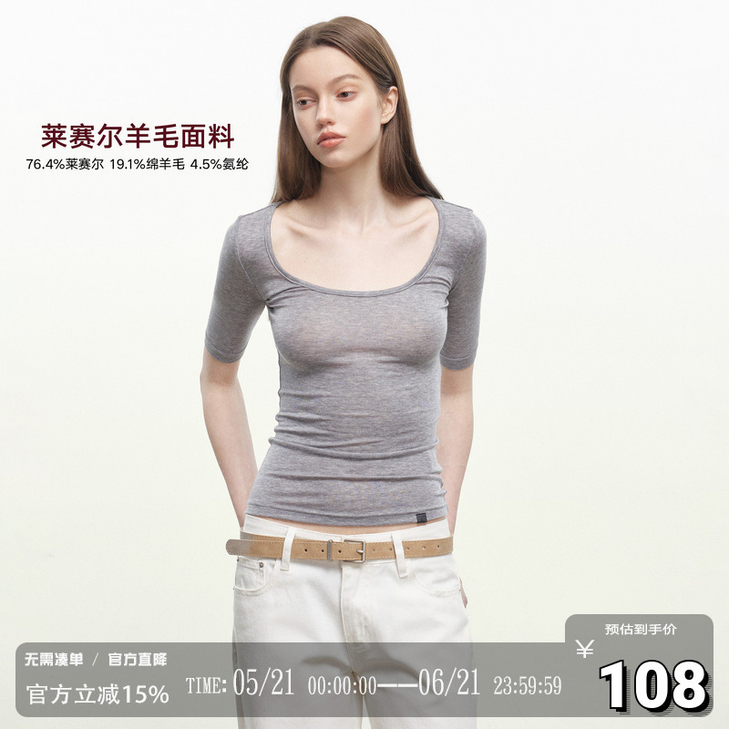 Codice Lab Lyocell Wool Blend U-Neck Regular Shoulder Slim Fit Slightly Sheer Slimming Half-Sleeve Base T-Shirt for Summer