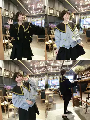 BORAKOO Korea Dongdaemun 18 autumn and winter 2 colors~Embroidered banana plus velvet thick round neck thick cotton T jacket