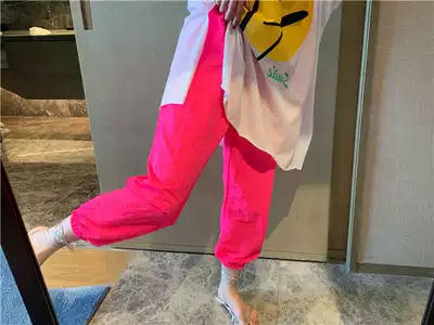 BORAKOO Korea East Gate 19 summer color beautiful fried fluorescent powder ultra-thin elastic waist casual pants