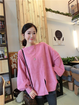 BORAKOO Korea Dongdaemun autumn corduroy pink slotted split collar lantern sleeve doll shirt special
