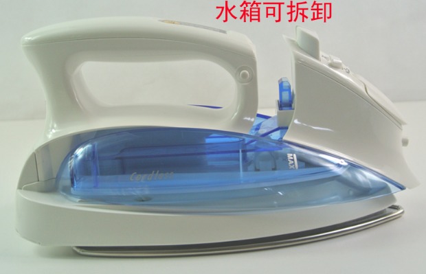 Nhật Bản nhập khẩu bàn ủi không dây nguyên bản giá bàn là