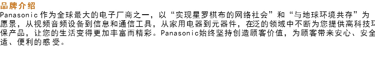 bàn là cây philips gc518 Nhật Bản nhập khẩu Bàn ủi hơi nước gia đình Panasonic công suất cao cầm tay ủi quần áo điện W950A - Điện sắt giá bàn ủi