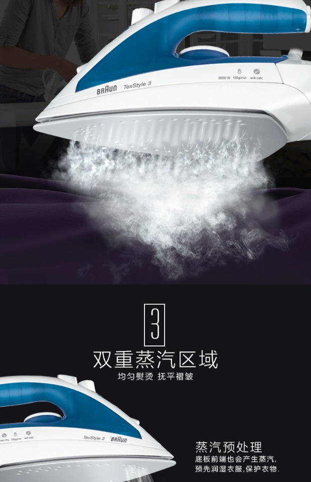 bàn ủi cầm tay tefal Máy gia cầm cao cấp nhập khẩu bàn ủi hơi nước mini cầm tay mini máy nóng chính hãng - Điện sắt bàn ủi quần áo