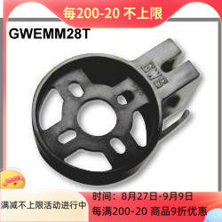 ※Happy model ※ Electric fixed wing aircraft GWS plastic brushless motor seat