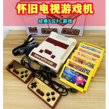 Old-style tv red and white game console fc post-80s nostalgic 90s tank post-80s classic game contra