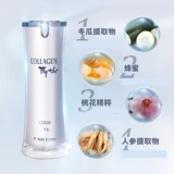 Эссенция, разглаживающий крем, увлажняющий меланин от тусклости кожи для ухода за кожей