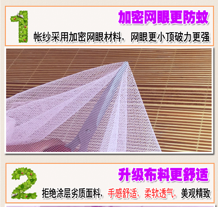 Cửa lưới phòng ngủ mới cho sinh viên ký túc xá ký túc xá nhà xưởng 1,2 m 0,9m giường 1,5M1,8 giường đơn màn khung ròng rọc