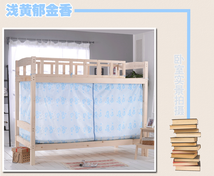 Cửa lưới phòng ngủ mới cho sinh viên ký túc xá ký túc xá nhà xưởng 1,2 m 0,9m giường 1,5M1,8 giường đơn màn khung ròng rọc
