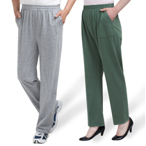 Spring Autumn Middle Aged Sports Pants Loose big code pure cotton tightness waist men and women casual pants thin section Mom and Dad Long pants