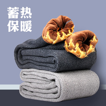 2022 middle aged men and women in autumn and winter protection kneecap pure cotton thermal pants high waist and warm cotton pants with velvet thickened autumn pants