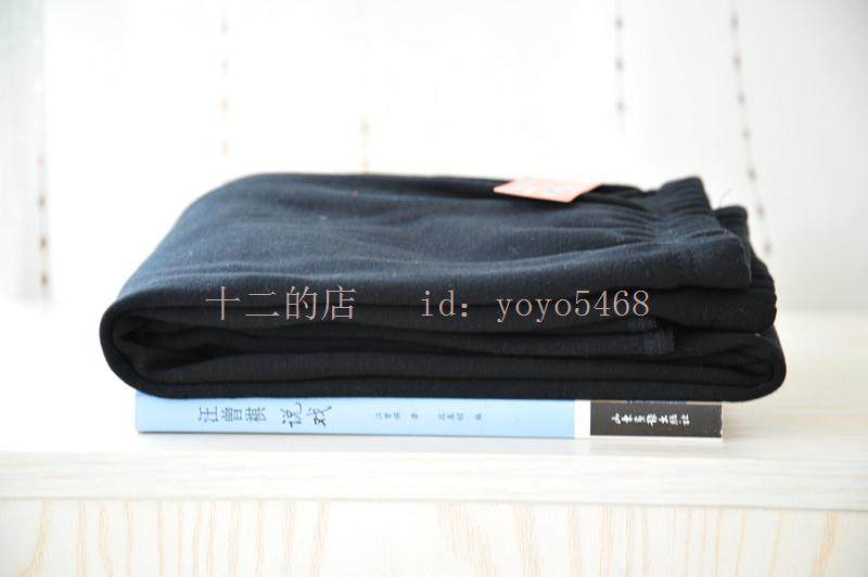 Pantalon collant - Ref 775935 Image 14