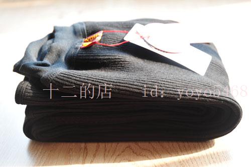 Pantalon collant en coton - Ref 775933 Image 7