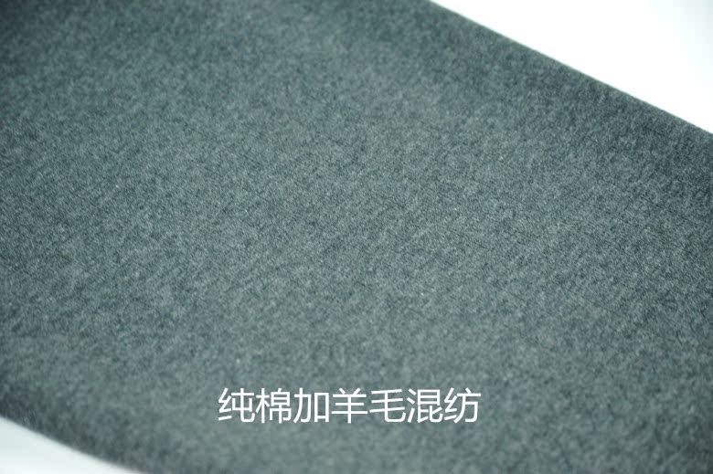 Pantalon collant simple en coton - Ref 753442 Image 13